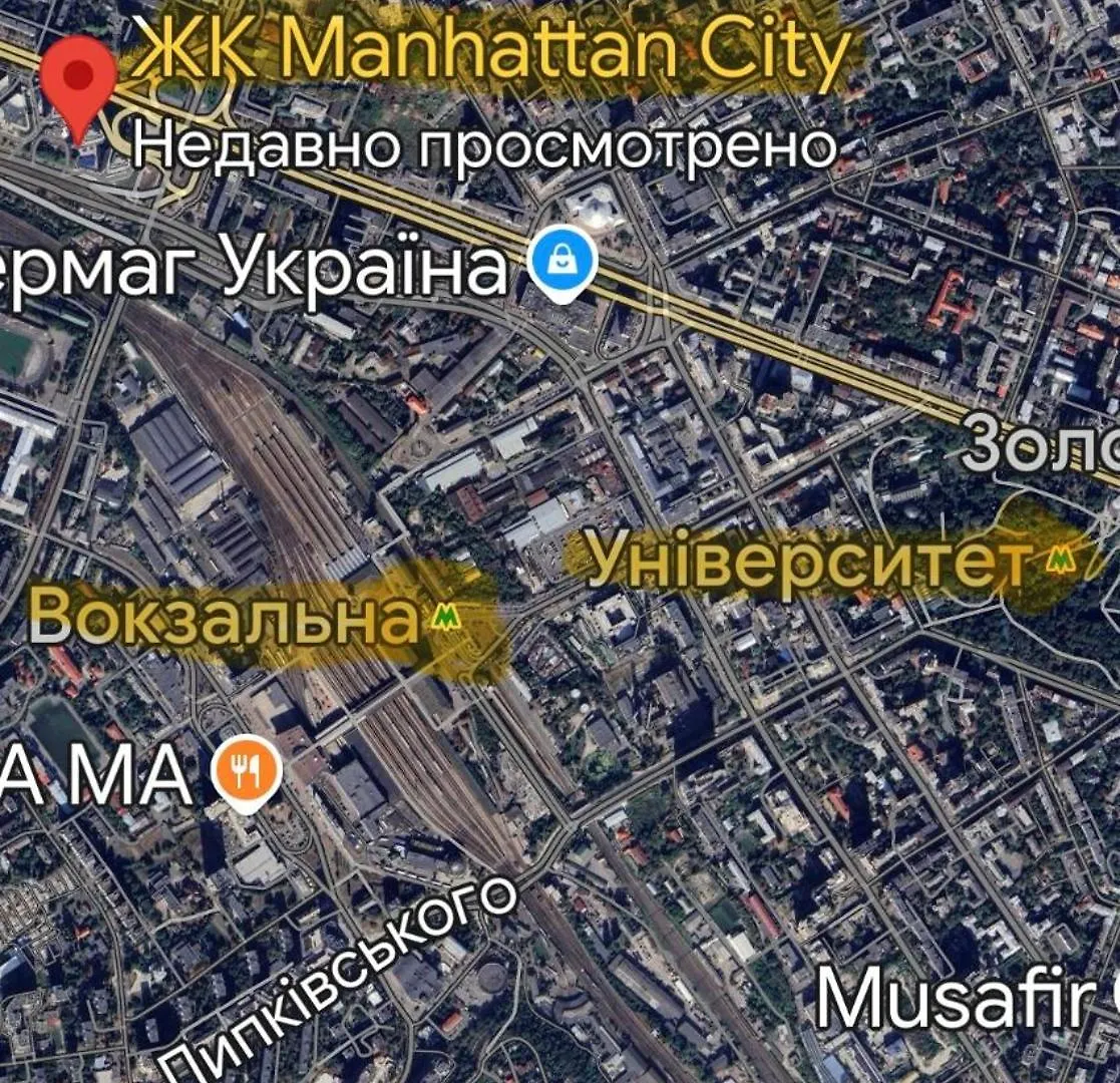 Manhattan City Apart View On The City- Parking Киев 0*,  Украина